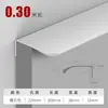 Venda Direta de Fábrica Arco Grande 1,2 Espessura Porta de Guarda-Roupa Puxador Invisível Atacado de Fábrica Porta de Armário Preta Puxador Branco
