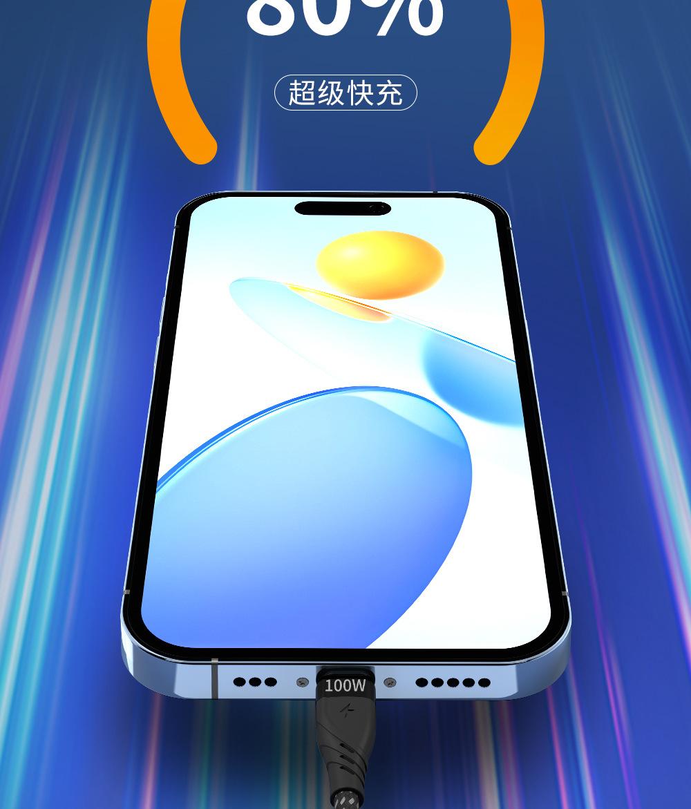 U122P41-详情图_10