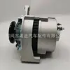 Jf12A Jf12A-1-A90-3 Jf12A-1 190420003 Zhbp1-495-1240 Gerador