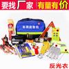 Kit de emergencia para coche Juego de caja de herramientas para coche Botiquín de primeros auxilios para coche Equipo de rescate para conducción autónoma Suministros para exteriores