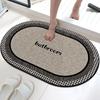 Alfombra de Baño, Felpudo Absorbente para Baño, Felpudo de Puerta de Barro de Diatomeas para Baño, Felpudo Antideslizante para Pies de Inodoro de Baño