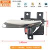 Fornecimento Transfronteiriço 3A-6102311 Maçaneta Interna da Porta do Carro 3A-6102321 Adequado para Peças Automotivas Byd F3