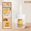 Brocha de Aceite para Uso Doméstico, Silicona Resistente a Altas Temperaturas con Botella, Adecuada para Hornear y Asar en la Cocina, Botella Extensible con Brocha de Aceite Integrada para Panqueques