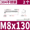 Tornillos hexagonales autorroscantes de acero inoxidable 304, tornillos hexagonales para madera, tornillos autorroscantes, pernos, tornillos de medio diente M6M8M10