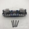 Electroválvula proporcional de 24 V EDFG-G01-3C2 Accesorios para maquinaria de ingeniería