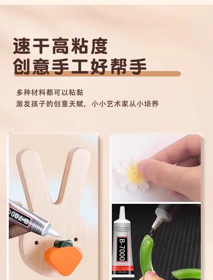 详情图片_10.jpg