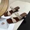 Primer encuentro: Sandalias elegantes de estilo coreano, de cuña, de moda, sin cordones, para mujer, nuevo modelo de verano 2026, punta cuadrada, estilo retro de socialité