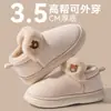 Pantuflas de Algodón de Caña Alta para Mujer 2025 Invierno Nuevo Estilo para Interior Hogar Antideslizantes Cálidas de Suela Gruesa de Felpa Algodón para Usar Afuera