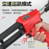 Pistola de pegamento selladora de costuras eléctrica, pistola de pegamento selladora de costuras de doble tubo, herramienta aplicadora de sellador de costuras, máquina selladora de costuras eléctrica totalmente automática