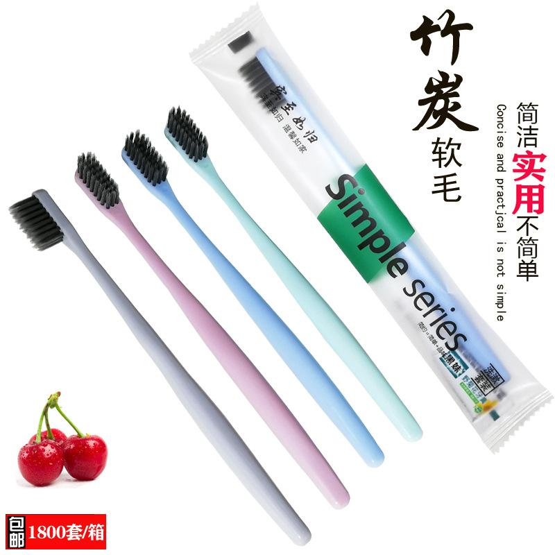 宾至如归软塑黑妹