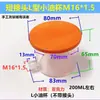 Redutor Respiro Visor de Nível de Óleo Lubrificador Tipo L Copo de Abastecimento de Óleo Recipiente Medidor de Nível de Óleo Canto Reto Copo de Óleo Copo Pequeno 200ML