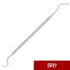 Removedor de Cálculo Dental de Acero Inoxidable Herramientas de Dentista Sonda Endoscópica Limpieza de Dientes Sarro Mancha Kit de Cuidado Bucal