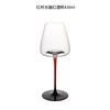 Vara Roja Base Negra Corbata Negra Copa de Vino Tinto Cristal Europeo de Lujo Gama Alta Copa de Cristal Copa de Vino Borgoña