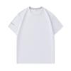 Camiseta de Nylon Sin Costuras Elegante de Secado Rápido Cuello Redondo Ropa de Trabajo Fresca Estampado Personalizado Ropa de Trabajo de Manga Corta Verano Correr Hombres