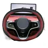 Funda para volante 2025 Zhijie S7/R7 Xiangjie S9, accesorios interiores especializados, funda de manillar modificada antideslizante ultradelgada