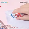 Goma de borrar triangular genuina Sanrio Hello Kitty de Guangbo Stationery para corregir errores y borrar marcas de lápiz