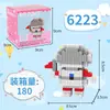 Bloques de Construcción de Partículas, Bloques de Muñeca, Juguetes Infantiles Ensamblados, Cajas Pequeñas de Dibujos Animados como Regalos, Bloques de Construcción Educativos al por Mayor en Bolsas
