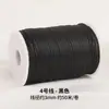 Lin 100.5m Cordón para Nudo Chino Pulsera de Hilo Rojo Tejido Materiales DIY Cuerda Dorada para la Mano Cordón para Tejido de Hilo Rojo