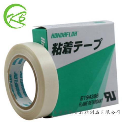 本多高温胶带5