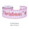 Cinta de Navidad de 3 Yardas con Borde de Alambre, Árbol de Navidad, Reno, Moño, Accesorios, Cinta para Envoltura de Regalos