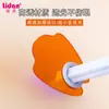Escudo Bloqueador de Luz para Uñas Lámpara Portátil Luz Morada Escudo Protector de Ojos Compatible con Varios Escudos Naranjas Bloqueadores de Luz