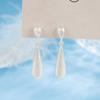 Aretes cepillados de gota de agua para niñas, diseño largo y simple, aretes elegantes, populares de alta gama para el día a día, celebridad en línea de Little Red Book