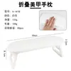 Cojín de Mano para Uñas Transfronterizo, Cojín de Mano Plegable Estilo Ruso para Mano de Ratón, Cojín de Mano Portátil de Soporte para Muñeca para Salones de Uñas