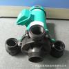 Bomba magnética de circulación MP-120R/RT bomba para solución de galvanoplastia química bomba de accionamiento magnético bomba para ácido-base
