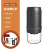 Molinillo de café eléctrico de entrega directa en stock transfronterizo con ajuste de engranaje externo, molinillo de café eléctrico recargable para uso doméstico