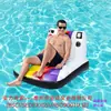 Novo espreguiçador inflável boia inflável com encosto piscina sofá aquático lounge festa na piscina
