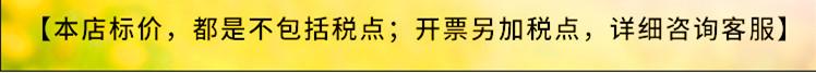 详情_01_副本