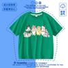 Camiseta de manga corta para niños mofusand Cat Shark, camiseta de algodón de media manga para niños y niñas, ropa interior holgada de verano