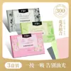 Papel Absorbente de Grasa Facial Papel Absorbente de Grasa para Mujeres Control de Grasa Refrescante de Verano Portátil Té Verde Carbón de Bambú Fragancia Papel Absorbente de Grasa para la Cara de Hombres