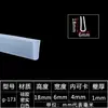 Tira de vedação em U tira de borda de silicone tira de borda para equipamento mecânico resistente a altas temperaturas tira de moldagem em fibra de vidro tira decorativa