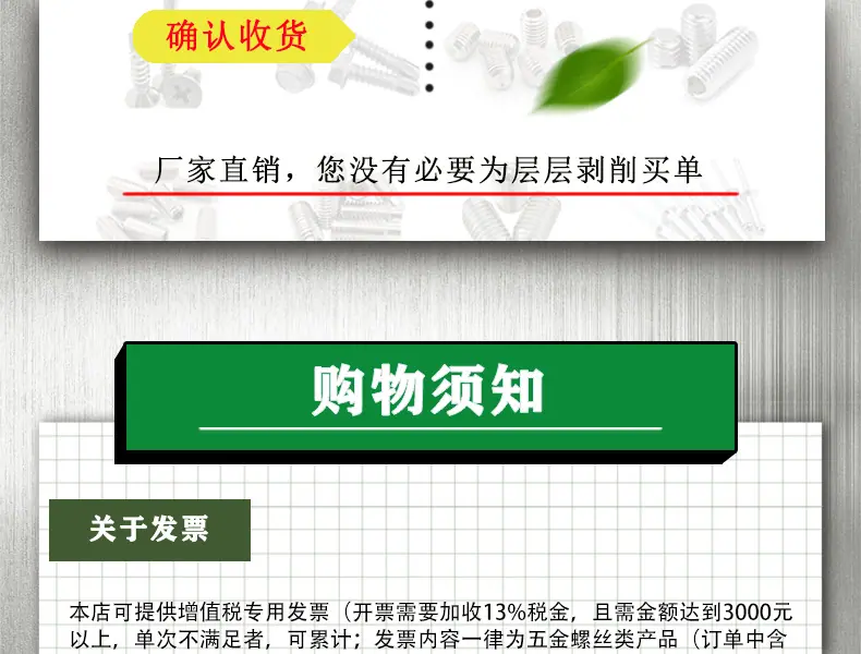祥情图-常25.png