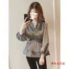 Camisa xadrez de manga longa com decote V estilo coreano que acintura, para estudantes mulheres petites