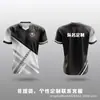 Uniformes de bádminton hechos a medida con impresión digital, aptos para adultos y niños, diseñados para competiciones y entrenamiento, con tejido transpirable y de secado rápido, y disponibles como camisetas de club para hombre