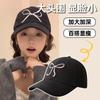 Gorra de béisbol de nueva circunferencia de cabeza grande, red famosa para combinar con todo, gorra de béisbol de color sólido, copa profunda, ala ancha grande, gorra bordada con letras