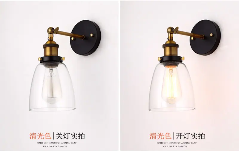 ABCD玻璃壁灯 (6).jpg