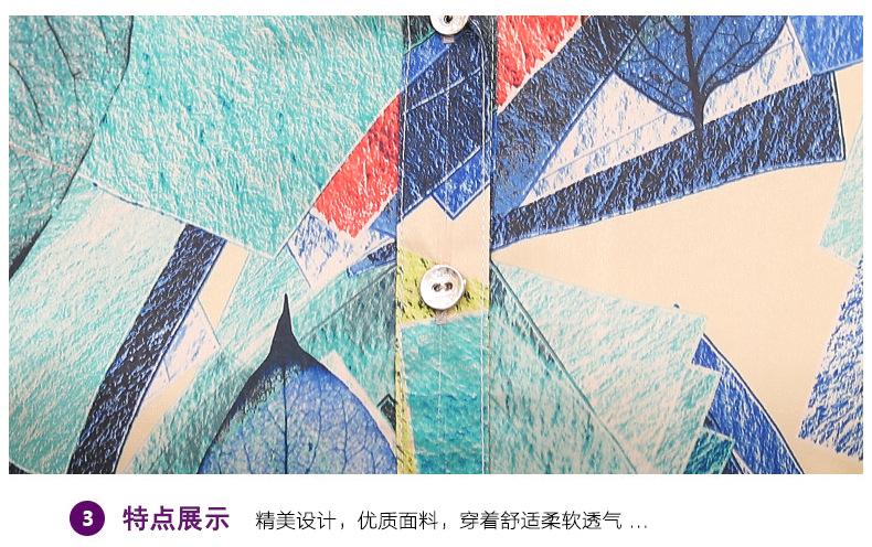 5细节_03.jpg