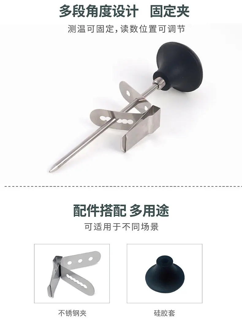 详情页 (5).jpg