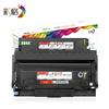 Rejilla de colores para cartucho de regeneración Bentu TO-460H cartucho de tóner para impresora M7160dw P3060DW