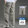 Pantalones casuales para hombre de verano rectos holgados pantalones para hombre talla extra pantalones para gordos overol para hombre pantalones de moda