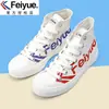 Tênis Feiyue Masculino e Feminino, Tênis Estampado com Letras, Sapatos Casuais Versáteis para Estudantes, Tênis de Lona de Cano Alto, Sapatos Brancos Respiráveis