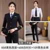 Conjuntos de Traje Profesionales para Hombres y Mujeres Uniforme de Azafata de Tren de Alta Velocidad Portero de Hotel Administración de Propiedades Portero de Imagen Etiqueta Ropa de Trabajo