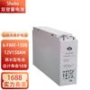 6-FMX-100B/12V100AH/150H/200AH painel DC com terminal frontal da bateria Shuangdeng