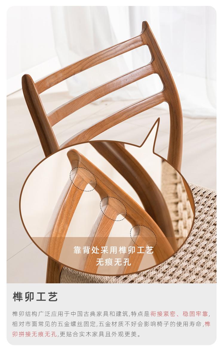 详情页_08.jpg