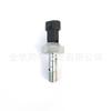 Interruptor da luz de freio Polaris carro transfronteiriço para Polaris 4014262 RZR Turbo sensor de pressão
