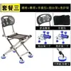 Silla de pesca de acero inoxidable engrosada para todo terreno, mesa portátil multiusos, silla de pesca, nuevo asiento de pesca plegable reclinable