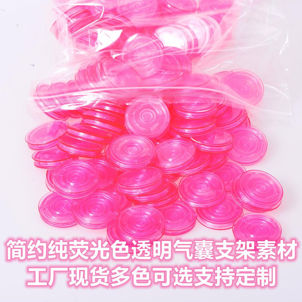 透明玫红_副本.jpg